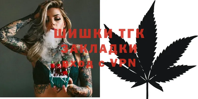 Бошки марихуана SATIVA & INDICA  купить наркоту  Видное 